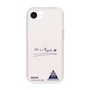 スリムプロテクションケース［ スマートフォンケース<書き下ろしサインver.> - KAICHI ］