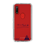 スリムプロテクションケース［ スマートフォンケース<書き下ろしサインver.> - KAICHI ］