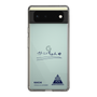 スリムプロテクションケース［ スマートフォンケース<書き下ろしサインver.> - KAICHI ］
