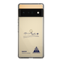 スリムプロテクションケース［ スマートフォンケース<書き下ろしサインver.> - KAICHI ］