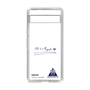 スリムプロテクションケース［ スマートフォンケース<書き下ろしサインver.> - KAICHI ］