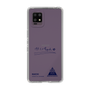 スリムプロテクションケース［ スマートフォンケース<書き下ろしサインver.> - KAICHI ］