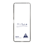 スリムプロテクションケース［ スマートフォンケース<書き下ろしサインver.> - KAICHI ］