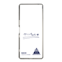 スリムプロテクションケース［ スマートフォンケース<書き下ろしサインver.> - KAICHI ］