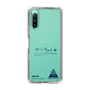 スリムプロテクションケース［ スマートフォンケース<書き下ろしサインver.> - KAICHI ］