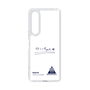 スリムプロテクションケース［ スマートフォンケース<書き下ろしサインver.> - KAICHI ］