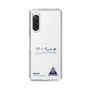 スリムプロテクションケース［ スマートフォンケース<書き下ろしサインver.> - KAICHI ］