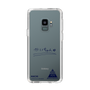 スリムプロテクションケース［ スマートフォンケース<書き下ろしサインver.> - KAICHI ］