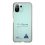 スリムプロテクションケース［ スマートフォンケース<書き下ろしサインver.> - KAICHI ］