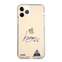スリムプロテクションケース［ スマートフォンケース<書き下ろしサインver.> - KAIMU ］