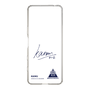 スリムプロテクションケース［ スマートフォンケース<書き下ろしサインver.> - KAIMU ］