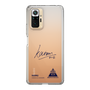 スリムプロテクションケース［ スマートフォンケース<書き下ろしサインver.> - KAIMU ］