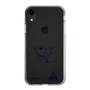 スリムプロテクションケース［ スマートフォンケース<書き下ろしサインver.> - KANADE ］