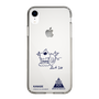 スリムプロテクションケース［ スマートフォンケース<書き下ろしサインver.> - KANADE ］