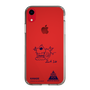スリムプロテクションケース［ スマートフォンケース<書き下ろしサインver.> - KANADE ］