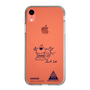 スリムプロテクションケース［ スマートフォンケース<書き下ろしサインver.> - KANADE ］