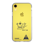 スリムプロテクションケース［ スマートフォンケース<書き下ろしサインver.> - KANADE ］