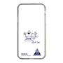 スリムプロテクションケース［ スマートフォンケース<書き下ろしサインver.> - KANADE ］