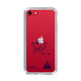 スリムプロテクションケース［ スマートフォンケース<書き下ろしサインver.> - KANADE ］
