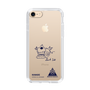 スリムプロテクションケース［ スマートフォンケース<書き下ろしサインver.> - KANADE ］