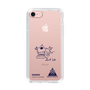 スリムプロテクションケース［ スマートフォンケース<書き下ろしサインver.> - KANADE ］