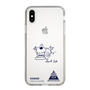 スリムプロテクションケース［ スマートフォンケース<書き下ろしサインver.> - KANADE ］