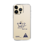スリムプロテクションケース［ スマートフォンケース<書き下ろしサインver.> - KANADE ］
