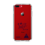 スリムプロテクションケース［ スマートフォンケース<書き下ろしサインver.> - KANADE ］