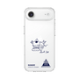 スリムプロテクションケース［ スマートフォンケース<書き下ろしサインver.> - KANADE ］