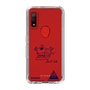 スリムプロテクションケース［ スマートフォンケース<書き下ろしサインver.> - KANADE ］