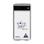 スリムプロテクションケース［ スマートフォンケース<書き下ろしサインver.> - KANADE ］