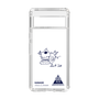 スリムプロテクションケース［ スマートフォンケース<書き下ろしサインver.> - KANADE ］