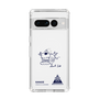 スリムプロテクションケース［ スマートフォンケース<書き下ろしサインver.> - KANADE ］