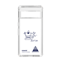 スリムプロテクションケース［ スマートフォンケース<書き下ろしサインver.> - KANADE ］