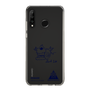 スリムプロテクションケース［ スマートフォンケース<書き下ろしサインver.> - KANADE ］