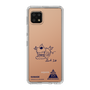 スリムプロテクションケース［ スマートフォンケース<書き下ろしサインver.> - KANADE ］