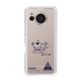 スリムプロテクションケース［ スマートフォンケース<書き下ろしサインver.> - KANADE ］