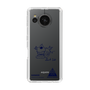 スリムプロテクションケース［ スマートフォンケース<書き下ろしサインver.> - KANADE ］