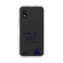 スリムプロテクションケース［ スマートフォンケース<書き下ろしサインver.> - KANADE ］
