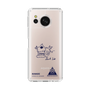 スリムプロテクションケース［ スマートフォンケース<書き下ろしサインver.> - KANADE ］