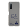スリムプロテクションケース［ スマートフォンケース<書き下ろしサインver.> - KANADE ］