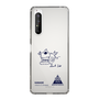 スリムプロテクションケース［ スマートフォンケース<書き下ろしサインver.> - KANADE ］
