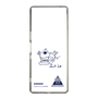 スリムプロテクションケース［ スマートフォンケース<書き下ろしサインver.> - KANADE ］