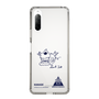 スリムプロテクションケース［ スマートフォンケース<書き下ろしサインver.> - KANADE ］
