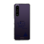 スリムプロテクションケース［ スマートフォンケース<書き下ろしサインver.> - KANADE ］