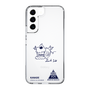 スリムプロテクションケース［ スマートフォンケース<書き下ろしサインver.> - KANADE ］