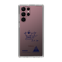 スリムプロテクションケース［ スマートフォンケース<書き下ろしサインver.> - KANADE ］