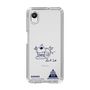 スリムプロテクションケース［ スマートフォンケース<書き下ろしサインver.> - KANADE ］