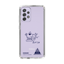 スリムプロテクションケース［ スマートフォンケース<書き下ろしサインver.> - KANADE ］