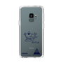 スリムプロテクションケース［ スマートフォンケース<書き下ろしサインver.> - KANADE ］